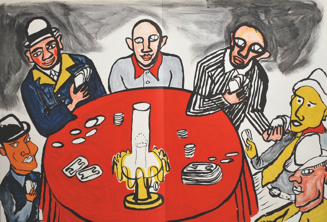 Calder Original Lithograph DM30212d Derriere le Miroir 1975: Artist: Alexander Calder Country: USA Title: Untitled - DM30212d Medium: Original Lithograph Marks: Not signed not numbered Paper Size: 15 x 22 inch, folded as published Printed: 1975, Maeght France