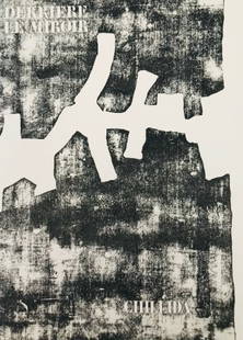 Chillida Lithograph DM01174f Derriere le miroir 1968: Artist: Eduardo Chillida Country: Spain Title: Untitled DM01174 Medium: Lithograph Marks: not signed or numbered Paper Size: on wove 15 x 11 inch Printed: 1968 in France Provenance: Revue Derrie