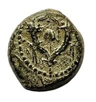 Ancient Judaea, John Hyrcanus II 67 - 40 B.C.E. Bronze Prutah, Double Cornucopia / Script (1 of 2)