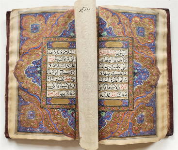 19th cent. AMAZING ARABIC MANUSCRIPT Dala'il Al Khayrat antique ILLUMINATED: Dala'il Al Khayrat(PROOFS of GOD DEEDS)A celebrated manual of blessings on The Prophetby Muhammad al-Jazuli19th centuryText