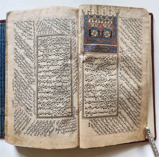 1810 PHILOSOPHY MANUSCRIPT in ARABIC antique Commentary to Aqida al-Adudiyah: Aqida manuscriptSharh al-'Aqa'id al-Adudiyah(Commentary to Aqida al-Adudiyah)byAllama DavaniDated: 1225 / 1810Text in