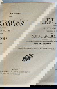 1920s KORAN in SPANISH antique QURAN: EL KORAN... PRECEDIDO DE UN ESTUDIO DE LA VIDA DE MAHOMA... POR M. SAVARY. Spanish translation by A. Hernandez Cata. Paris: Garnier Brothers publishing house; n.d. (c. 1920s) xi, 559 pp. Modern half l