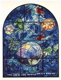 Marc Chagall "Tribe of Simeon" Jerusalem Windows: Medium: offset lithograph on semi-glossy paper (after the stained glass window). Printed in Paris in 1962 for "Jerusalem Windows", this print reproduces one of Chagall's famous stained-glass windows a