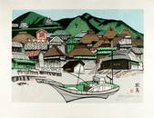 SEKINO Jun'ichiro (1914-1988): Matsumae
