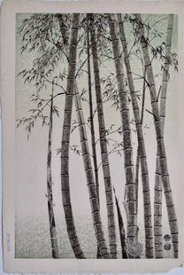 Kotozuka: Bamboo: Artist: Eiichi KOTOZUKA Subject: Bamboo Publisher: Uchida Seal: Koto Date: c. 1950 Format: dai-ôban, 29.7 x 44.8 cm Condition: Fine impression, color and condition Reserve: $140.00 Shipping: Domest