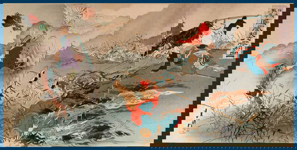 GEKKO, Ogata (1859-1920: The Great Victory at Pyongyanhg: Artist: GEKKO, Ogata (1859-1920 Title: The Great Victory at Pyongyanhg Series: (Battle during the Sino-Japanese war of 1894-95) Date: 1894 Medium: Woodblock print Size/Format: oban triptych (c. 13 3/4