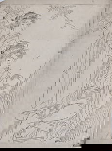 Keishu Takeuchi: Key-block impression: Artist: Keishu Takeuchi (1861-1942) Subject: Beauties and Cherry Blossoms Publisher: Bungei Kurabu Signature: Keishu Date: c. 1910 Format: key-block impression for a kuchi-e Condition: Fine impression