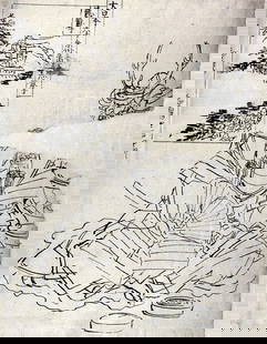 KUNIYOSHI, Utagawa (1797-1861): The province of Shima: Artist: KUNIYOSHI, Utagawa (1797-1861) Title: The province of Shima Series: Views of the Sixty-odd Provinces of Greater Japan Date: c. 1845 Medium: Preparatory brush drawing for a woodblock print; bla