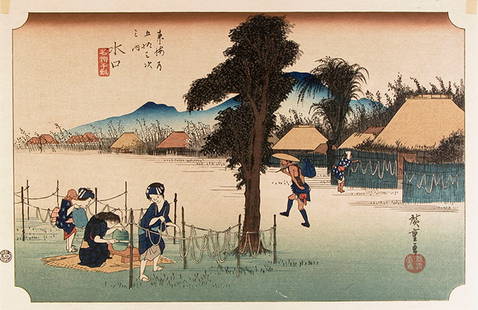 Utagawa HIROSHIGE I (after): Tokaido station #51: Minakuchi, Preparing sliced gourd: Artist: Utagawa HIROSHIGE I (after) Title: Tokaido station #51: Minakuchi, Preparing sliced gourd Series: Fifty-three stations of the Tokaido Publisher: Hoeido Date: 1834 (the original edition; this i
