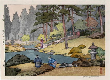 Toshi YOSHIDA (1911-95): Linnoji Garden: Artist: Toshi YOSHIDA (1911-95) Title: Linnoji Garden Publisher: self-published Date: 1941 Medium: woodblock print Size/Format: chuban (6 7/8 x 9 5/8 in.) Description: Pencil signature; artist's seal.