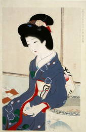 TERUKATA, Ikeda (1883-1921): January: Playing cards