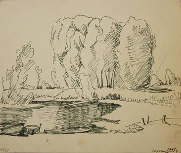 Mynka Olexandr (Ukrainian artist), "Goroshino village", felt pen on paper: ARTIST: Mynka Olexandr Fedorovich, Ukrainian artist TITLE: "Goroshino village" SIZE: 26 x 31 cm, (10 1/4 x 12 1/4 in.) MEDIUM: felt pen on paper YEAR OF CREATION: 1995 CONDITION: The painting is in go
