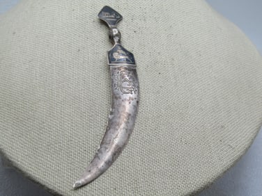 Vintage Sterling Enameled Short Saber Letter Opener, 1940's-1950's