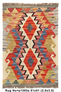 Natural Wool Flat Weave Handmade Kilim Rug Vegetable Dye #P1065: Title:Natural Wool Flat Weave Handmade Kilim Rug Vegetable Dye #P1065 Description:Size in Feet: Width: 2 x Length: 3 Size in Inches: Width: 24 in x Length: 36 in Rug Type: Area Rug Colors: Multi Weave