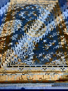 Hand Knotted Chinise Silk Rug -6x9 ft: Title: Hand Knotted Chinise Silk Rug -6x9 ft Description:Hand Knotted Chinise Silk Rug -6x9 ft Size: 6x9ft Circa:1980 Origin:Iran Material:100 % Wool Reserve: $125.00 Shipping: Domestic: Flat-rate of