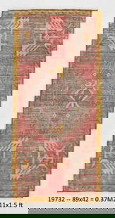 2'12'' x 1'4'' Decorative Vintage Rug - 19732: Title: 2'12'' x 1'4'' Decorative Vintage Rug - 19732 Description:Vintage Rug Handmade, handwoven with traditional technique. Low pile, soft rug. Rug Condition : Fully cleaned and ready to use Origin: