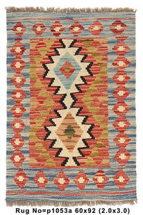 Natural Wool Flat Weave Handmade Kilim Rug Vegetable Dye #P1053: Title:Natural Wool Flat Weave Handmade Kilim Rug Vegetable Dye #P1053 Description:Size in Feet: Width: 2 x Length: 3 Size in Inches: Width: 24 in x Length: 36 in Rug Type: Area Rug Colors: Multi Weave
