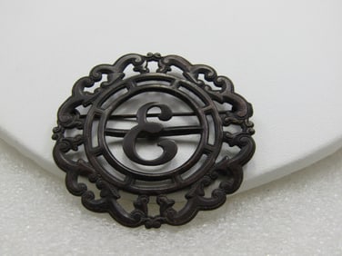 Early 1900's "E" Brooch, Scrolled Open Design, 1920's-1930's, 1.75"