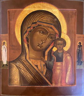 Mother of God of Kazan with Selected Saints: Icon 68 *** ABOUT THIS ICON *** * TITLE: "Mother of God of Kazan with Selected Saints" * SIZE: 36x30 cm/'14.17&#1093;11.81 inches' * MEDIUM: wood * HAND PAINTED: Original painting from our collection