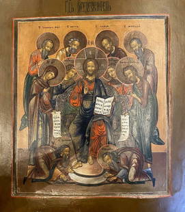 Christ Pantocrator with Selected Saints (John, Peter, Paul, Matthew, Michael, Gabriel, Forerunner,: Icon 69 *** ABOUT THIS ICON *** * TITLE: "Christ Pantocrator with Selected Saints (John, Peter, Paul, Matthew, Michael, Gabriel, Forerunner, Mother of God)" * SIZE: 35x30 cm/'13.77&#1093;11.81 inches'