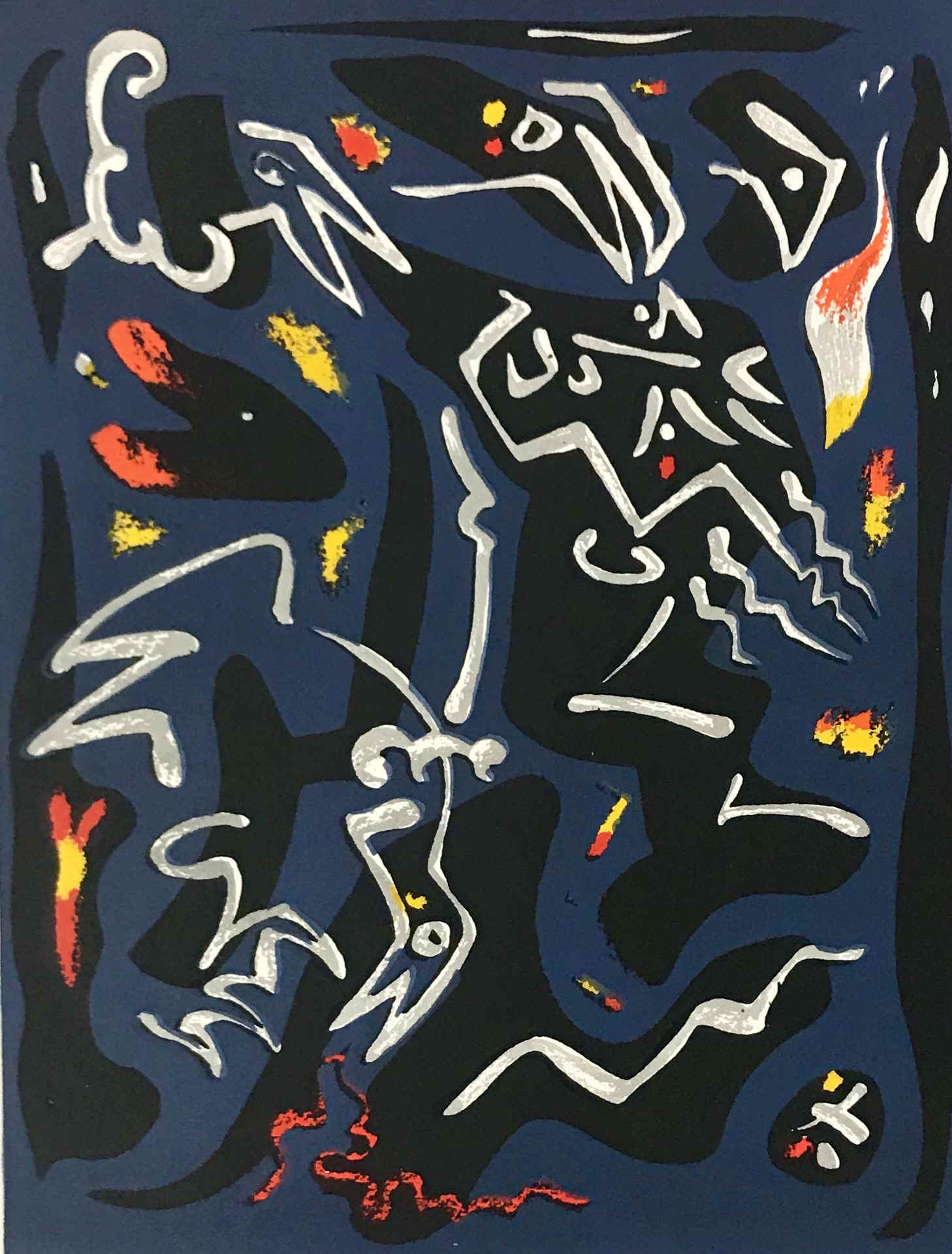 Andre Masson Original Lithograph 11 Mourlot Freres 1962: Artist: Andre Masson Country: France Title: Untitled 11 Medium: Original Lithograph Marks: Not signed, not numbered Paper: Vellum 11 x 8.50 inch Printed: 1962 by Mourlot Freres, France Condition