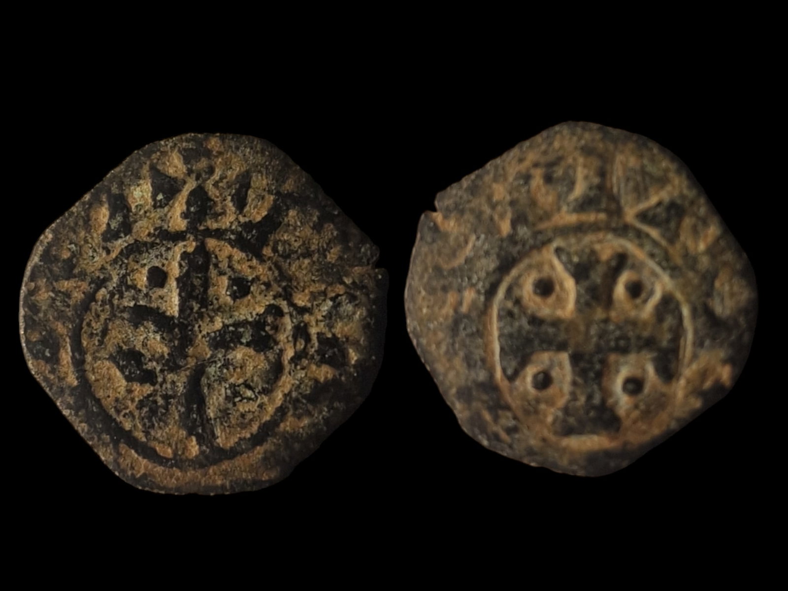 Rare Armenian Baronial Period Coin (1 of 1)