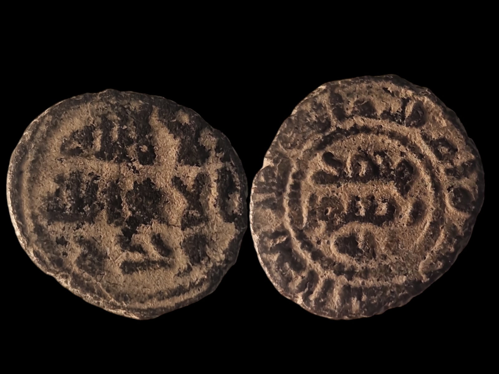 Islamic Empire: Title: Islamic Empire Description: This Umayyad fals, dated between 696 and 750, is in Very Fine (VF) condition. It showcases the artistry and historical significance of Umayyad coinage, making it an 