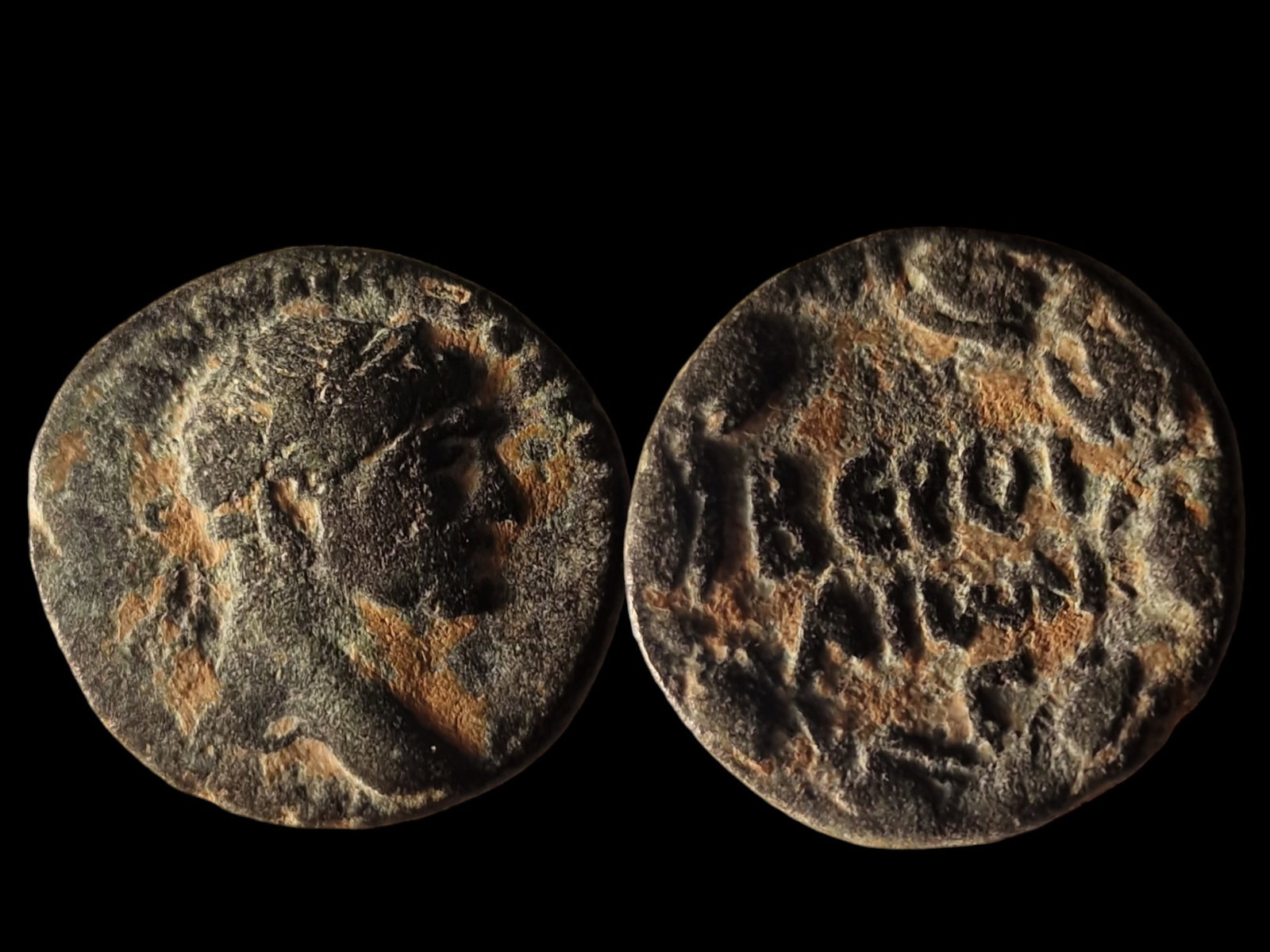 Roman Empire: Title: Roman Empire Description: Roman Empire. Bronze Coin of Emperor Trajan (98-117 AD). Obverse: Laureate and cuirassed bust of Trajan facing right, wearing paludamentum, seen from the rear. Greek l