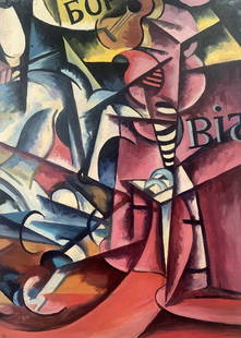 Abstract oil painting Musical vibe V. Konotopsky: №1671 *** ABOUT THIS PAINTING *** * TITLE: "Musical vibe" - (based on Lyubov Popova) * ARTISTS: V. Konotopsky * SIZE: 59x43 cm/'23.22x16.92 inches' * MEDIUM: oil, cardboard * HAND PAINTED: Origi