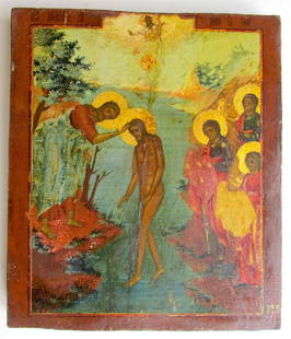 RUSSIAN ICON of BAPTISM of CHRIST antique 19th CENTURY: Hand painted with egg tempera. Gesso over wood panel. Size 12 1/2 by 14 3/" Restoration, touch ups. High quality paiting Reserve: $1,499.00 Shipping: Domestic: Flat-rate of $25.00 to anywhere within