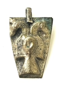 Antique Silver Charm
