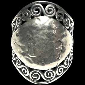 Estate Or Paz Israel Hammered Sterling Silver Ring