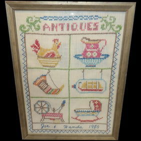 Vintage Bucilla Antique Pattern Cross Stitch Sampler 1980