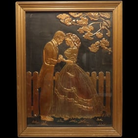 Vintage Framed Mid-Century Copper Embossed Victorian Romantic Picture