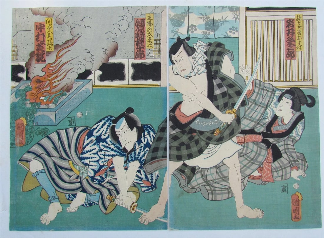 JAPANESE WOODBLOCK DIPTYCH PRINT ANTIQUE KABUKI ACTORS SWORD FIGHT EDO: by UTAGAWA KUNIYAKI c. 1860s Size of each individual part 9 3/4 by 13 3/4" Very good condition Reserve: $182.00 Shipping: Domestic: Flat-rate of $25.00 to anywhere within the contiguous U.S