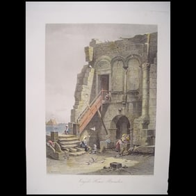 Virgil's House, Brindisi, after C. Werner. Engraved by C. Bertrand (c.1875)
