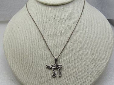 Vintage Sterling Silver Jewish Life Symbol Necklace 16"