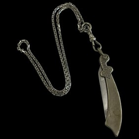 Vintage Pocket Knife /Sword on Chain