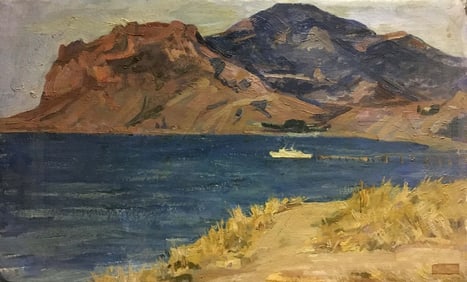 Oil painting Landscape Maksimushkina Vera Alexandrovna