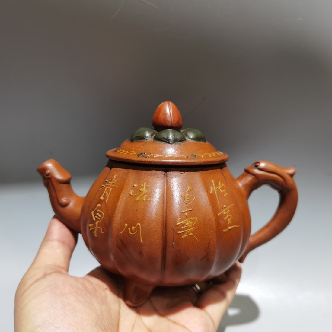 Antique Chinese Yixing Zisha Clay Teapot w Artist Signed: Title: Antique Chinese Yixing Zisha Clay Teapot w Artist Signed Origin: Chinese Date/Period: Materials: Yixing Zisha Dimensions: 170 x 120 (mm) 6.69 x 4.72 (inches) Capacity: 320 ml Reserve: $256.00 S
