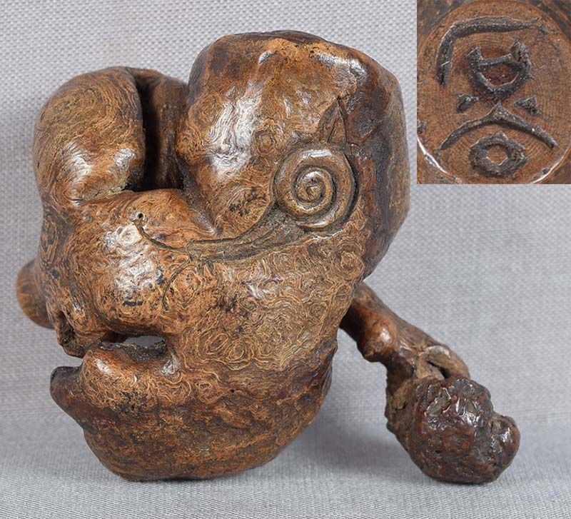 19c netsuke SNAIL on FUNGUS of Immortality by ISHIKOKU (1 of 6)