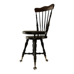 Antique Piano Stool With Backrest, Early 1990s