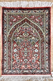 Semi-Antique Persian Qum Silk Rug 2x3 Hand-Knotted Islamic Prayer Dome Carpet
