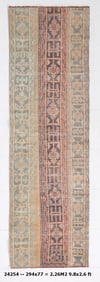 9'8'' x 2'6'' Turkish Vintage Runner Rug - 24254