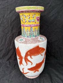 Early 20th Century Chinese Porcelain Vase