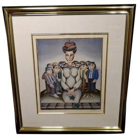 Yuval Mahler 'Virgo' From the Zodiac Suite, Signed & Numbered Chromolithograph