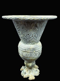 Antique Metal Urn Planter