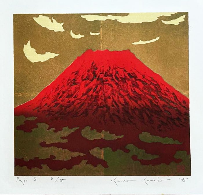 Kunio Kaneko (B. - 1949): Fuji 8: Artist/Title: Kunio Kaneko (B. - 1949): Fuji 8 Date: 1985 Medium: Woodblock Print Edition: Limited Edition 8/95 Size/Format: The print image measures 10 1/4 X 11 inches plus margins Condition: The pre