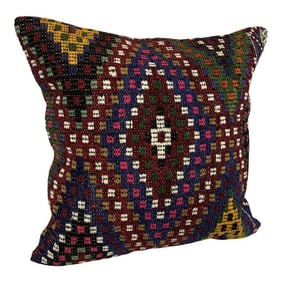 Turkish Kilim Pillow Cover