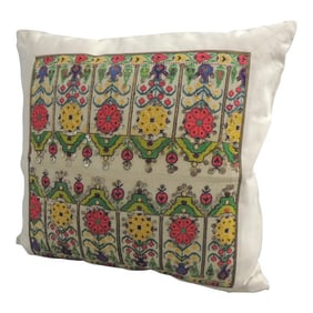 Petite Square Turkish Colorful Woven Decorative Pillow